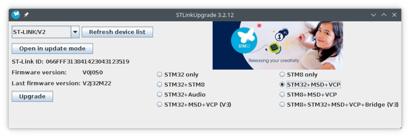 File:ST-Link Upgrade initial flash.png